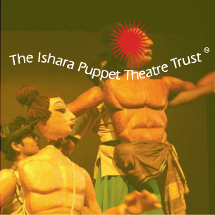 The Ishara Puppet Theatre