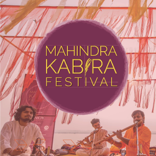 Mahindra Kabira