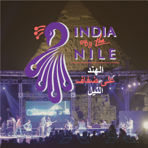 India by the Nile