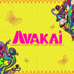Avakai
